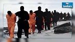 Fajr Libya : La vidéo de Daech est une mise en scène à la hollywoodienne, produite par Sissi et Haftar
