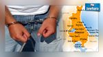 Hammam Sousse : Arrestation d'un criminel activement recherché par la police