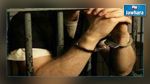 Sousse : Arrestation d'un takfiri, pourvoyeur de jihadistes en Syrie