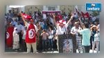 Tunis : Marche protestataire contre le terrorisme