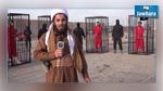 Daech fait parader des combattants peshmergas dans des cages