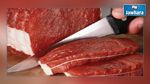 Médenine : le prix de la viande bovine fixé à 8 dinars