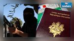 La France confisque le passeport de 6 djihadistes présumés sur le départ vers la Syrie