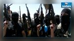 Syrie : Daech kidnappe 90 chrétiens