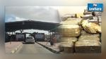 Ras Jedir : Saisie de 116 kg de cannabis dans une voiture libyenne