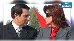 Confiscation de nouveaux biens appartenant à Ben Ali