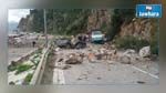 Algérie : 6 morts et 14 blessés dans un impressionnant effondrement de rochers
