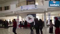 ISET Sousse : 