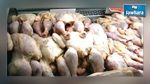 Baisse du prix de vente des volailles dès jeudi 26 février