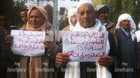 Rassemblement protestataire de l'association nationale des anciens combattants