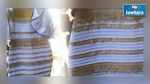 Quelle est la couleur de cette robe ?