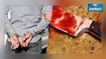 Arrestation de l’homme qui a égorgé son père à Ariana