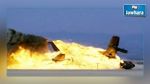 Un avion libyen s’écrase à 5km de la frontière tuniso-libyenne 