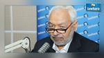 Rached Ghannouchi : Je ne serai peut être plus président d’Ennahdha
