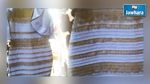 Alors cette robe, noire et bleue ou blanche et or ? Ce que dit la science...