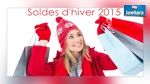 Les soldes d’hiver s’achèveront le 31 mars