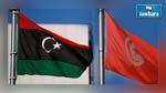 Le nouveau consul général de Tunisie à Tripoli prend officiellement ses fonctions
