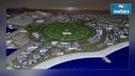 Sfax : Démarrage imminent des travaux du projet TAPARURA