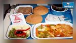 Tunisair : Plus de repas sur les vols à partir de Tunis-Carthage
