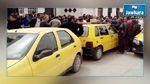 Monastir : Les chauffeurs de taxis protestent