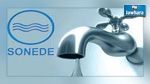 Hausse des frais de consommation d’eau potable : Ridha Laouel explique 