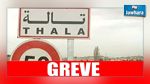 Grève générale à Thala