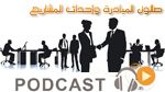 Business News du 11-03-2015
