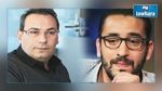 Migalo et de Moez Ben Gharbia arrêtés
