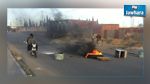 Gafsa : des manifestants coupent la route principale 