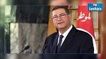 Habib Essid donnera un discours au peuple tunisien
