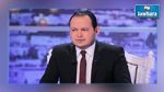 Samir El Wafi interdit de quitter le territoire