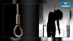 Nabeul : une fille se suicide par pendaison 