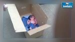 Le Kef : Un bébé abandonné dans une station de taxis