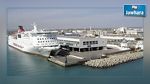 Des mesures d’urgence pour sécuriser les ports tunisiens