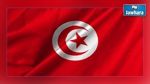 La Tunisie indépendante, depuis 59 ans