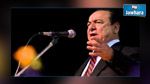 JMC 2015 : Sabah Fakhri honoré 