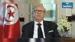 BCE: la liberté cesse quand le terrorisme commence !