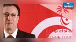 Abdelamajid Sahraoui : Hafedh Caïd Essebsi ne sera pas secrétaire général de Nidaa Tounes