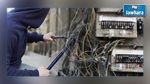 Mahdia : Un voleur de cuivre mort électrocuté