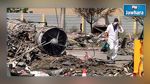 Crash de l'Airbus A320 en France : Les victimes sont allemandes, espagnoles et turques