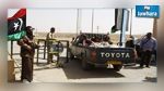 Deux ouvriers tunisiens disparus en Libye