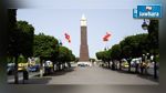 Suspension de la circulation à l’avenue Habib Bourguiba