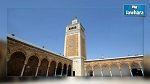 Houcine Labidi sommé par la justice de quitter la Mosquée de la Zitouna