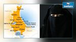 Sousse : arrestation d’une niqabée liée à des groupes terroristes syriens 