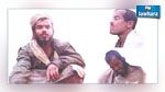 Intérieur : Avis de recherche du terroriste algérien Abou Sofiane Essoufi 