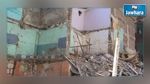 Tunis : un immeuble s’effondre 