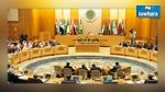 Sommet arabe de Charm El Cheikh : Le siège de la Syrie vide !