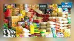 Mahdia : Saisie de produits alimentaires importés illicitement de la Libye