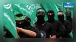 UE : Le Hamas maintenu comme organisation terroriste