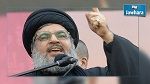 Nasrallah aux Saoudiens : Vous êtes en train de pousser le Yémen dans les bras de l'Iran